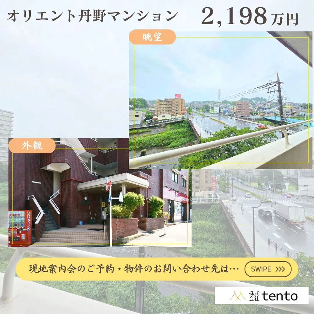 画像3140