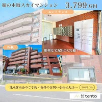 画像3151