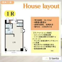 画像3167