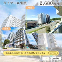 画像3171