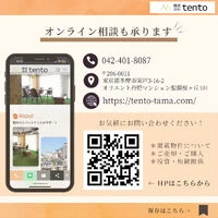 画像3172