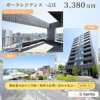画像3182