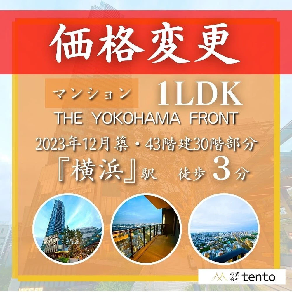画像3654