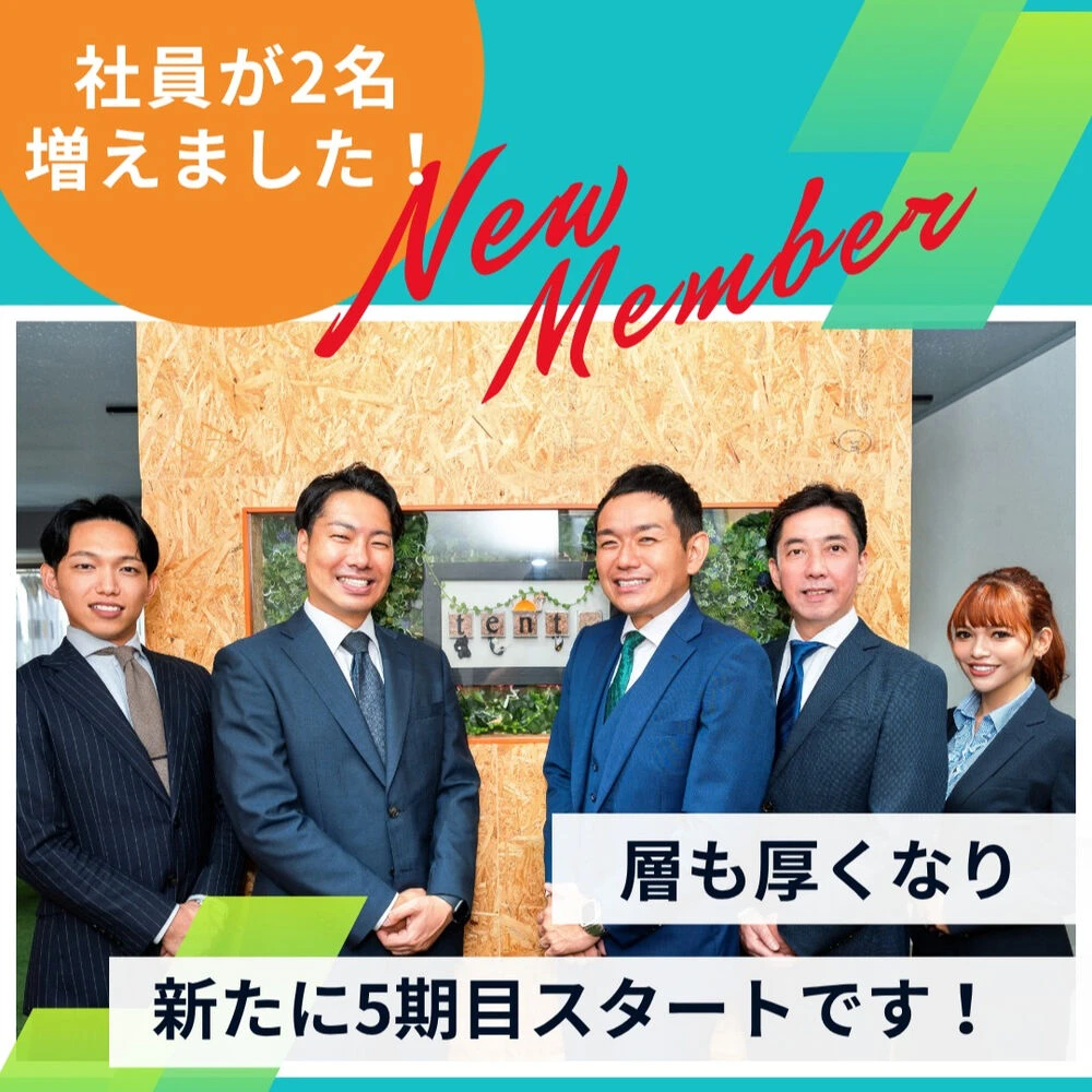 画像5329