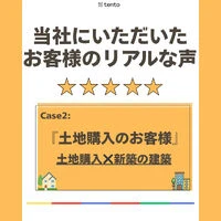 画像6977