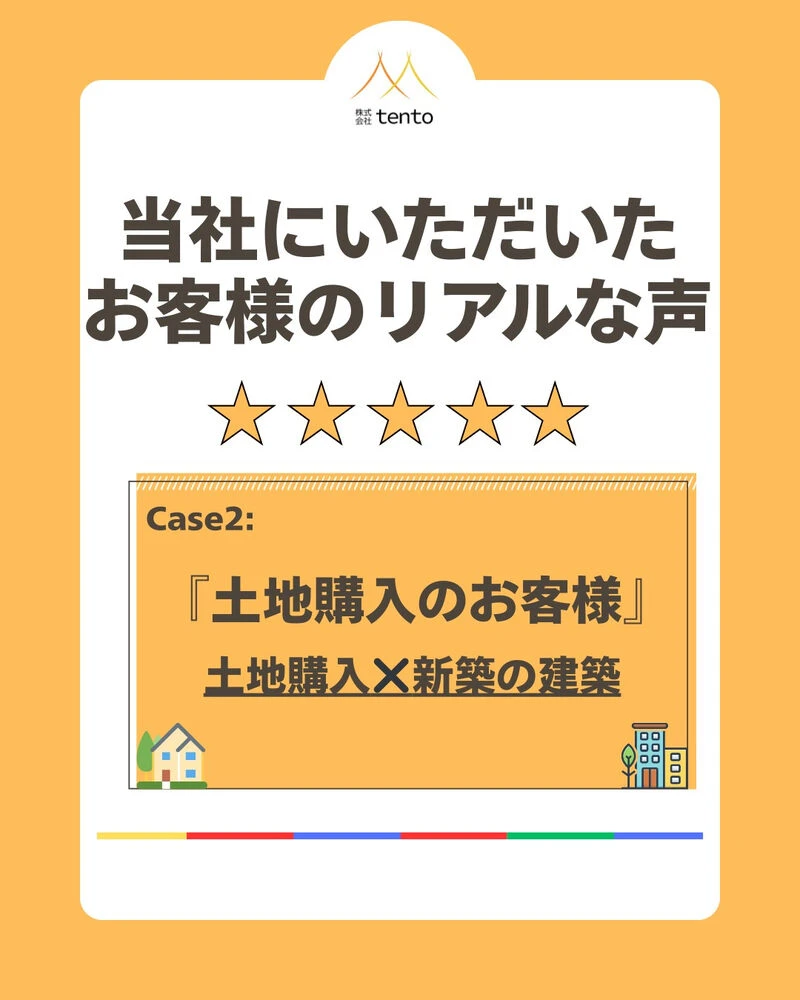 画像6977