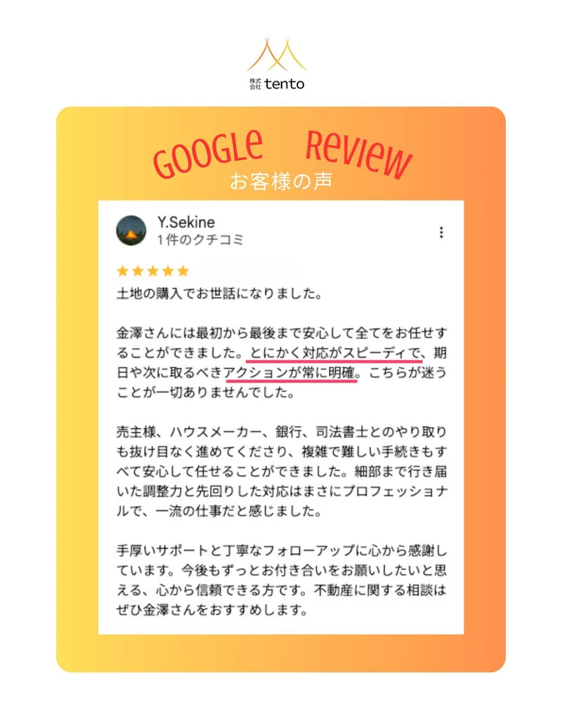 画像6978