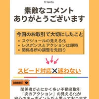 画像6979