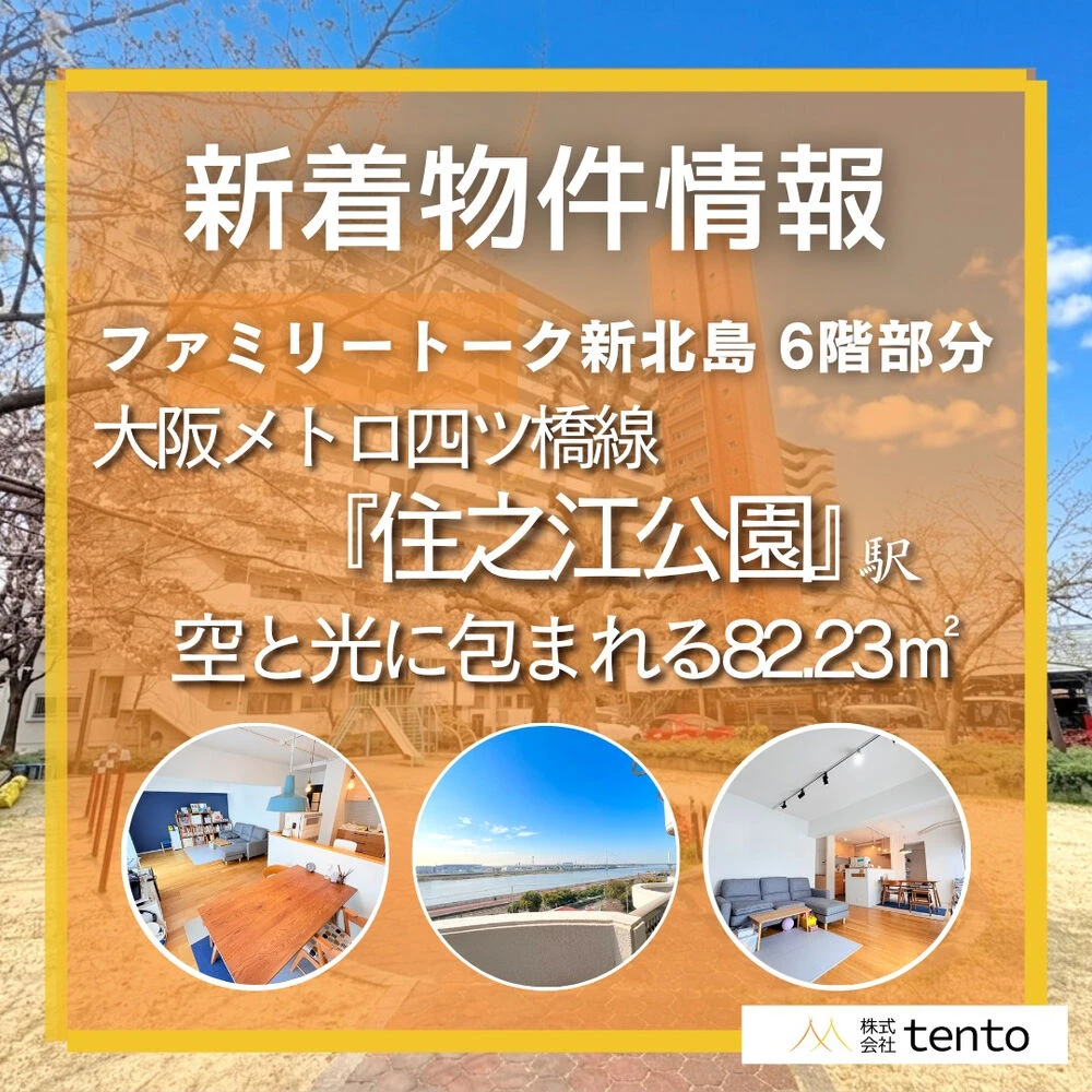 画像7345