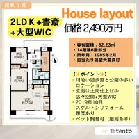 画像7346