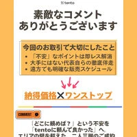 画像7426