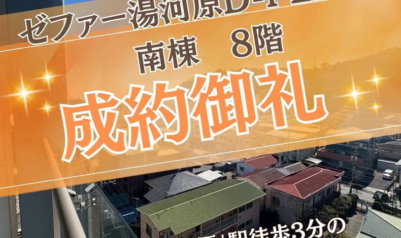 画像8770