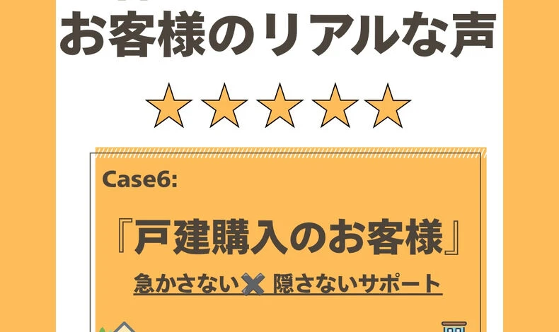 画像8772