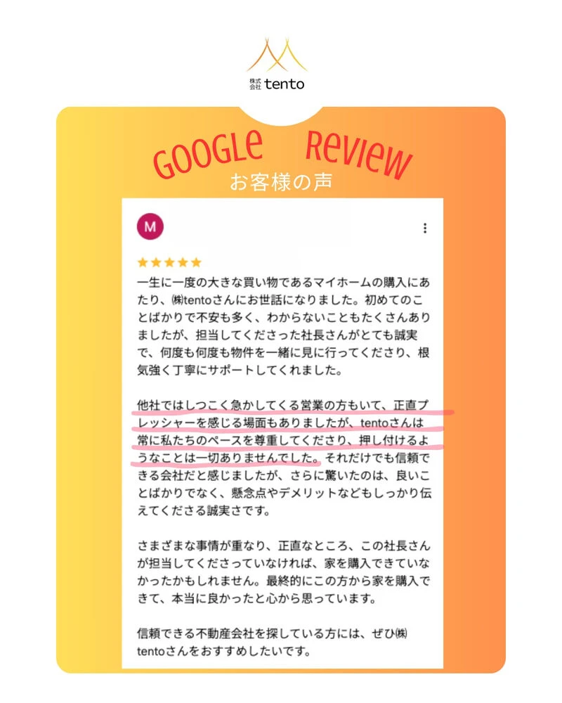 画像8773