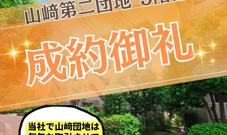 画像8904