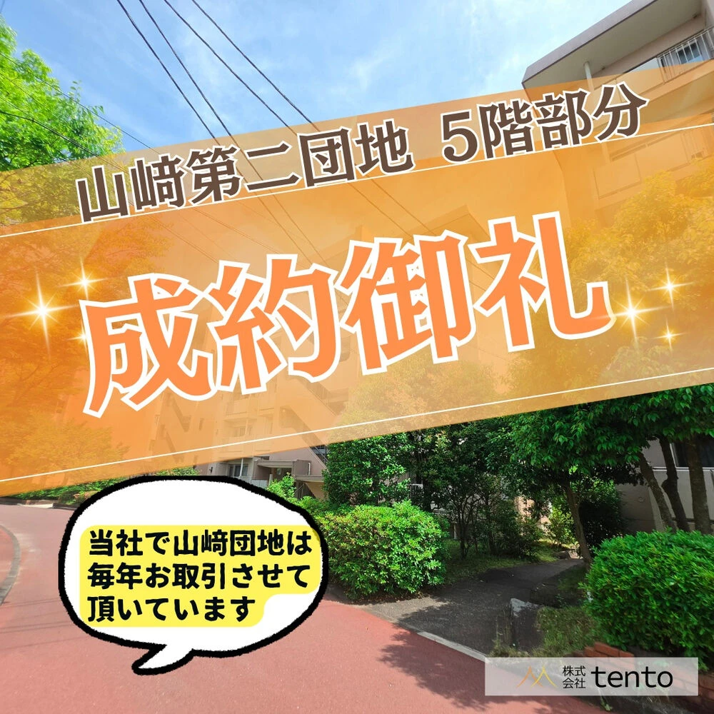 画像8904