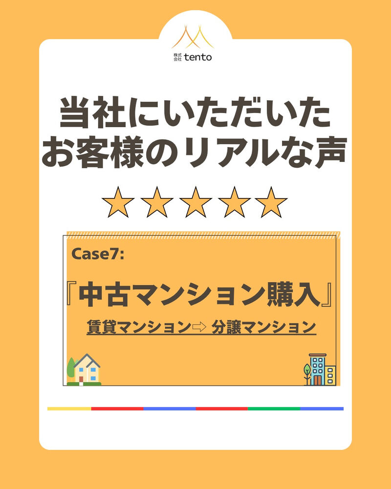 画像9038