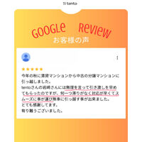 画像9039