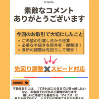 画像9040